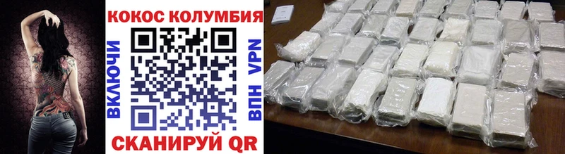 Виды наркотиков купить Тайга Галлюциногенные грибы  ГАШ  Cocaine 