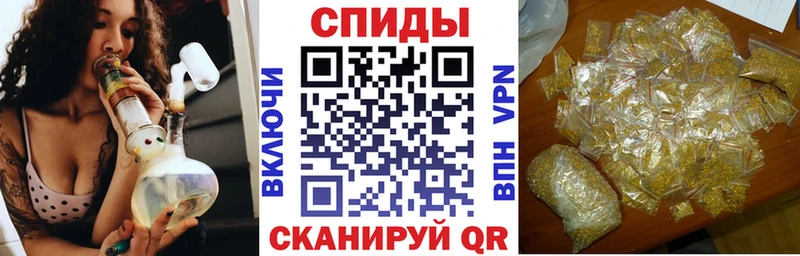Бутират жидкий экстази  Тайга 