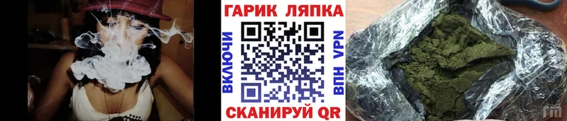 Гашиш VHQ  Тайга 