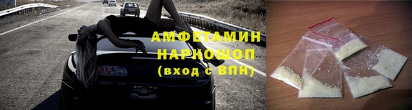 кокаин перу Армянск
