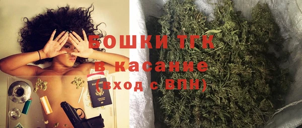 кокаин перу Армянск