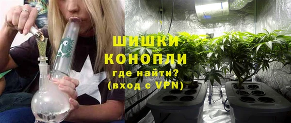 кокаин перу Армянск