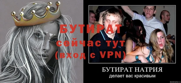 кокаин перу Осташков