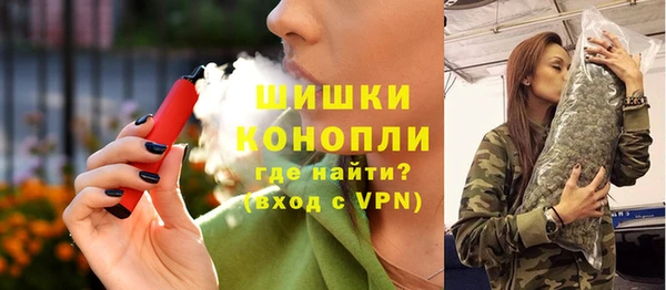 spice Остров