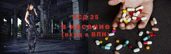 кокаин перу Армянск