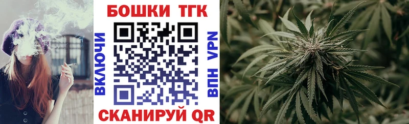 Каннабис планчик  наркотики  Тайга 